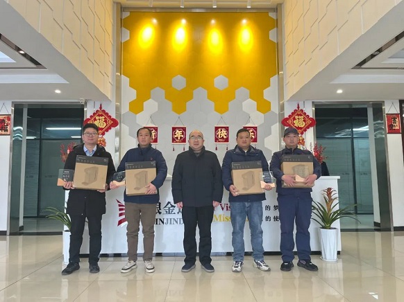 新材料公司召開年度奮斗者座談會(huì)——共話奮斗歷程 展望美好未來