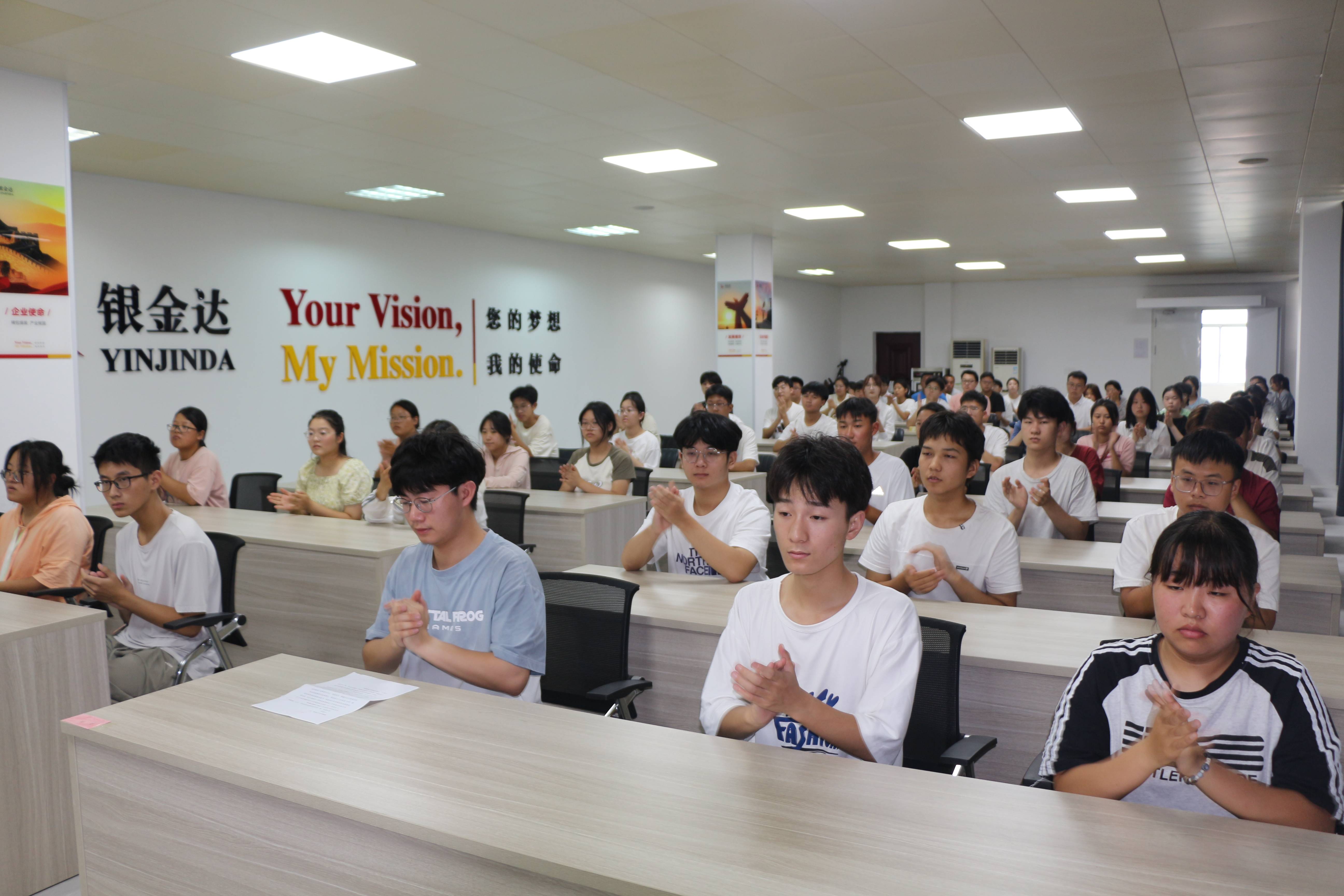 2、68名學子參加會議(1)