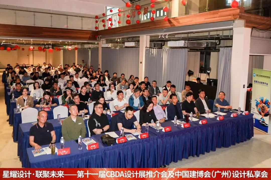 微信圖片_20250523102617.jpg